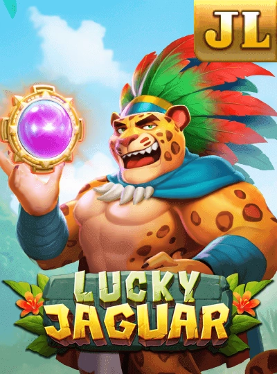 gj444 gj444